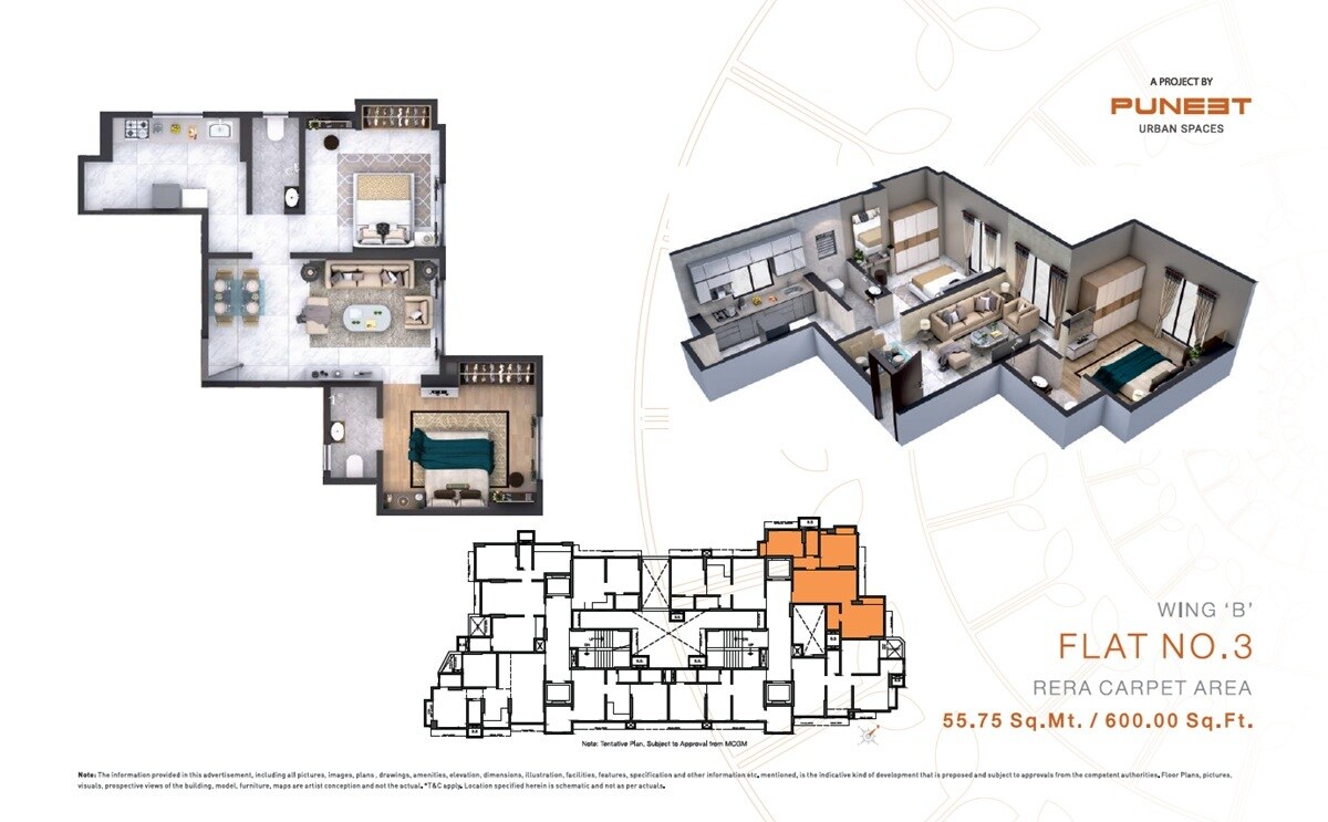 Floor plan of 2 BHK 600 Sq. Ft. Apartment in Puneet Kalpavriksha, Mumbai