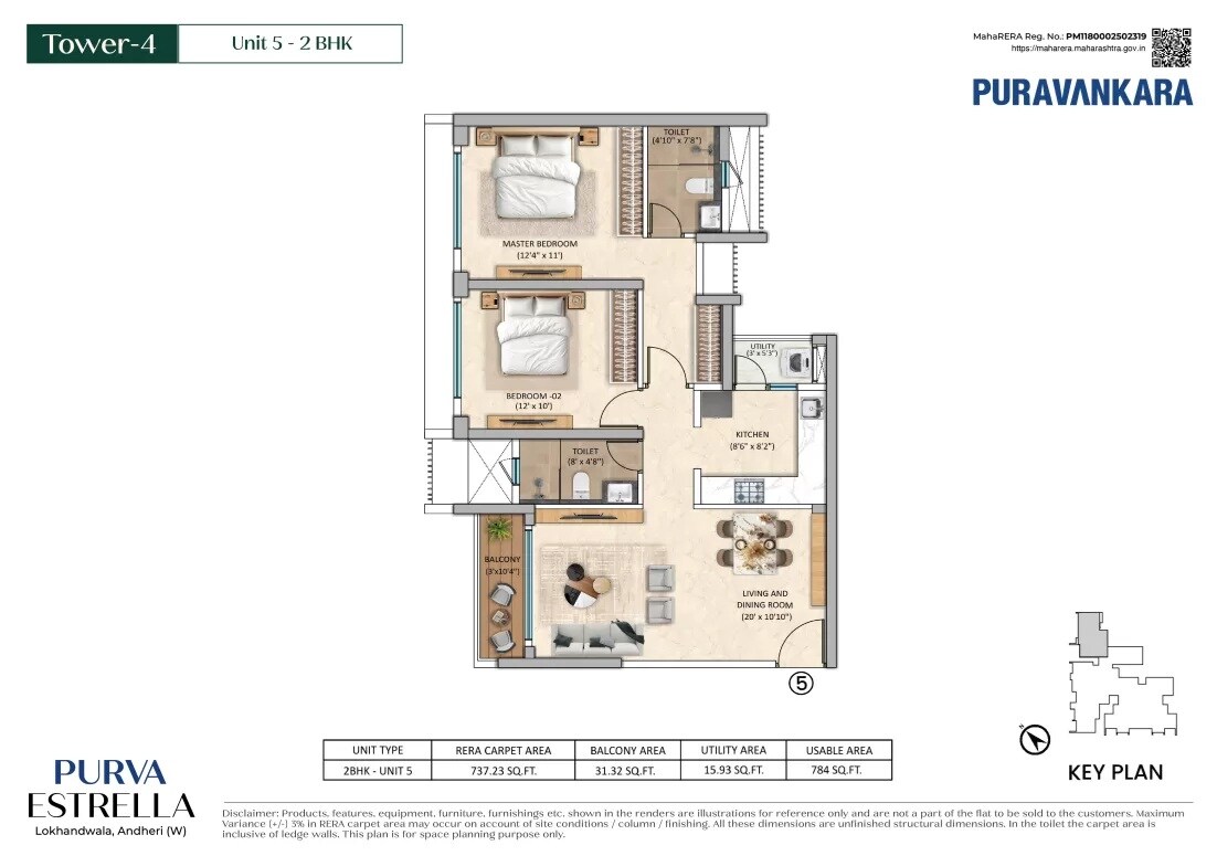 Floor plan of 2 BHK 737 Sq. Ft. Apartment in Purva Estrella, Mumbai