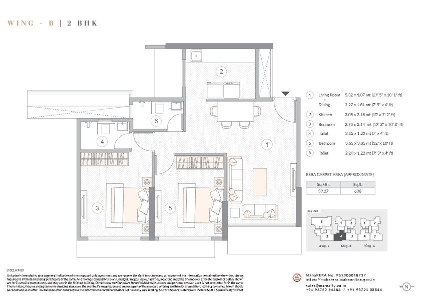 Floor plan of 2 BHK 638 Sq. Ft. Apartment in RSB MS H2O, Mumbai