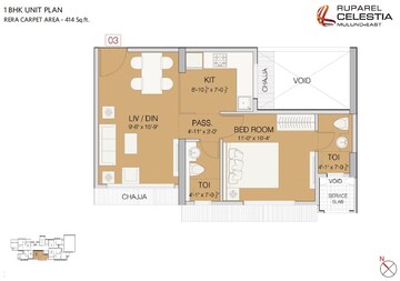  1 BHK Apartment at Ruparel Celestia, Mulund East – for Sale