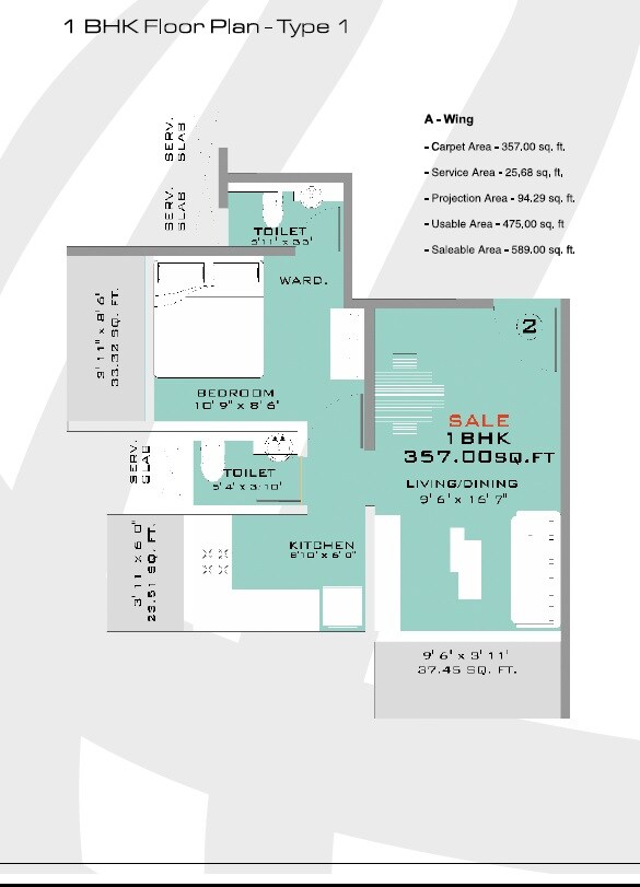 Floor plan of 1 BHK 589 Sq. Ft. Apartment in Ruparel Solitaire, Mumbai