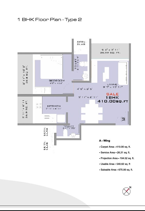 Floor plan of 1 BHK 675 Sq. Ft. Apartment in Ruparel Solitaire, Mumbai