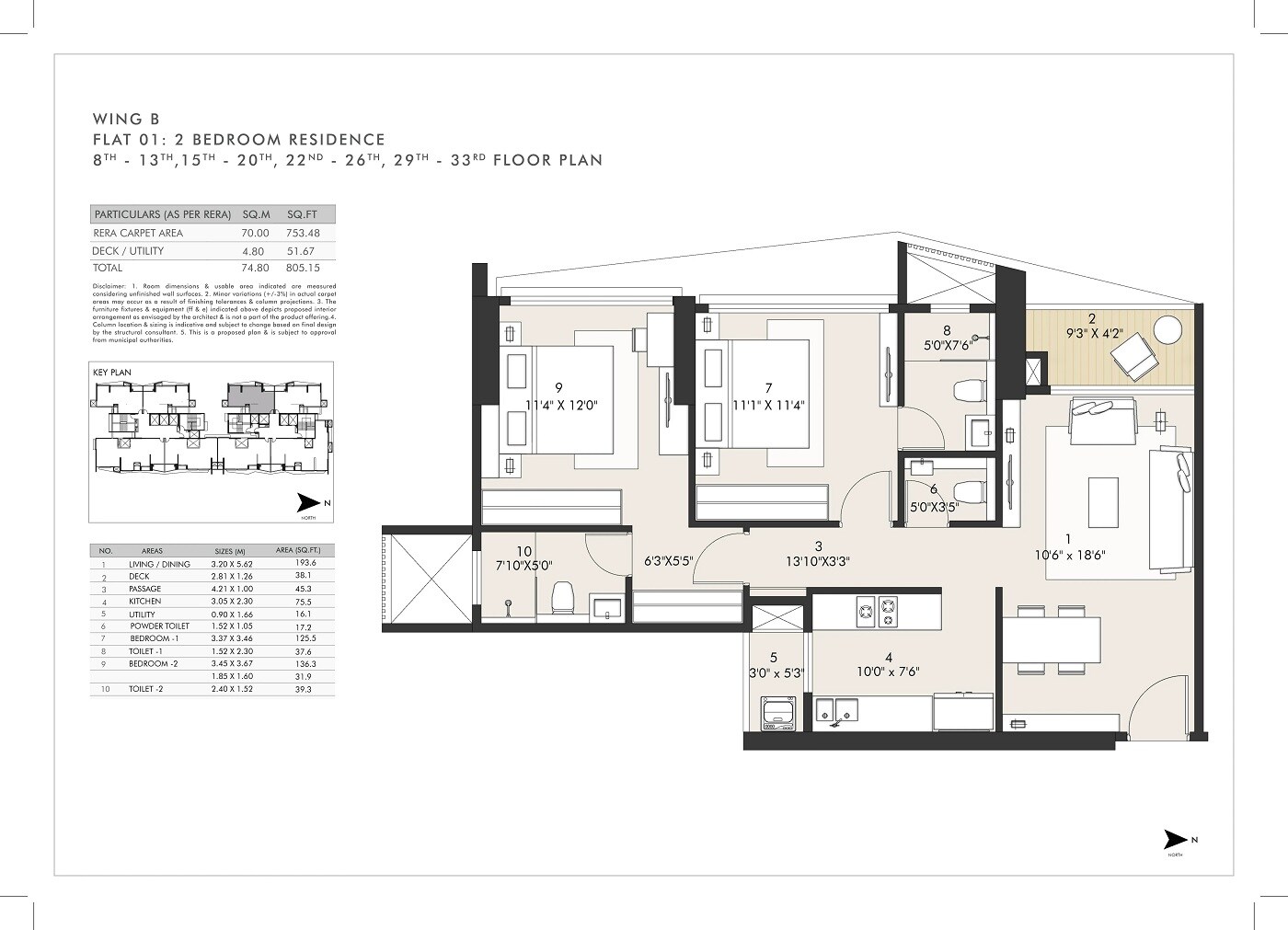 Floor plan of 2 BHK 805 Sq. Ft. Apartment in Rustomjee Vista Bay, Mumbai