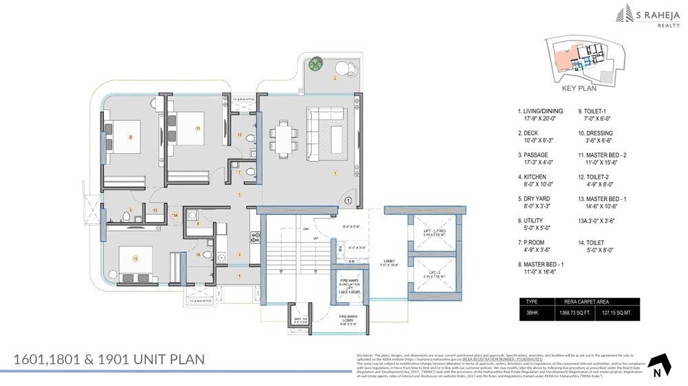 Floor plan of 3 BHK 1369 Sq. Ft. Apartment in S Raheja Evergreen, Mumbai