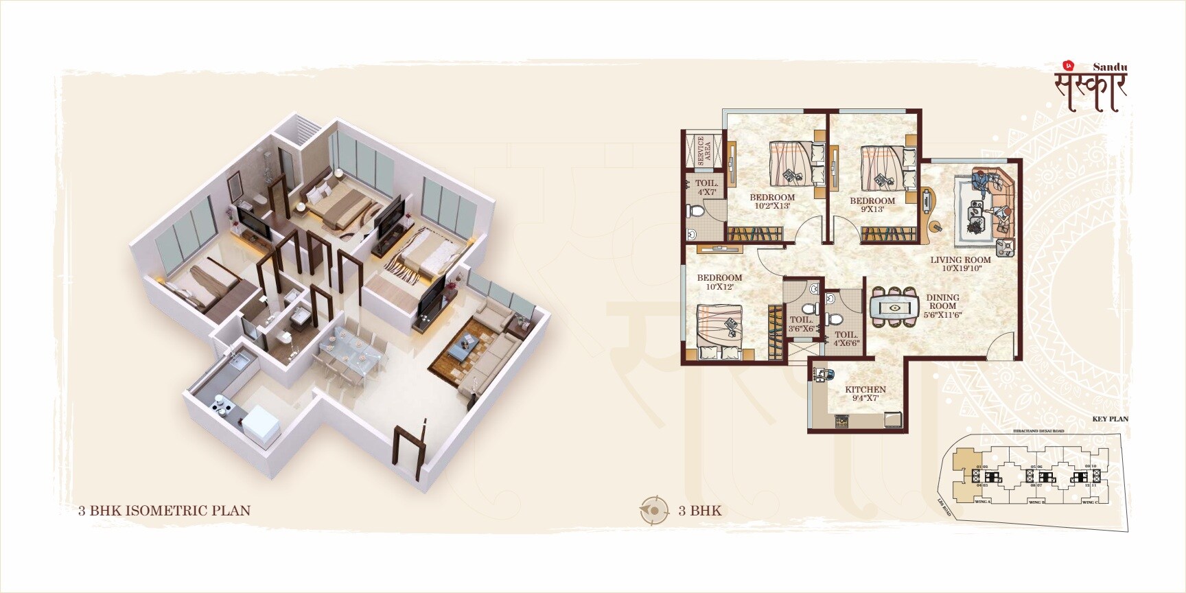 Floor plan of 3 BHK 776 Sq. Ft. Apartment in Sandu Sanskar, Mumbai