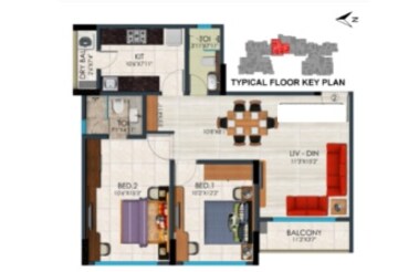  2 BHK Apartment at Sanyam Ashok Odyssey C Wing, Nabard Colony – for Sale