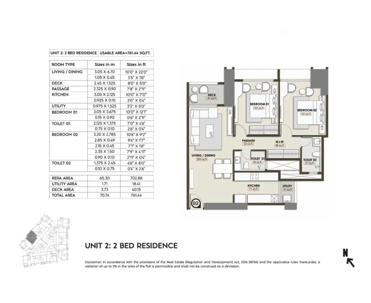 3D Floor Plans