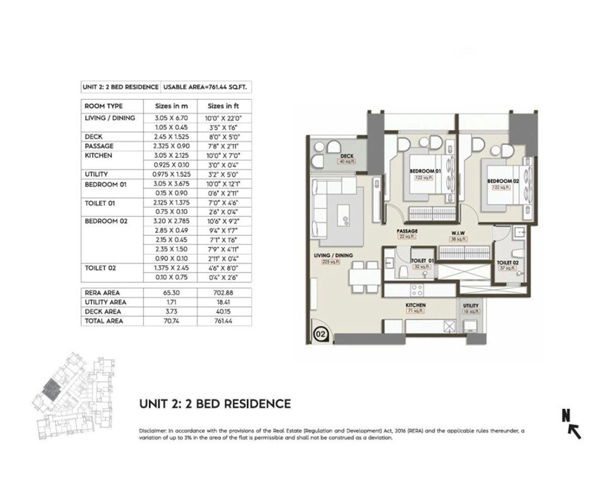 2 BHK 761 Sq. Ft. Apartment
