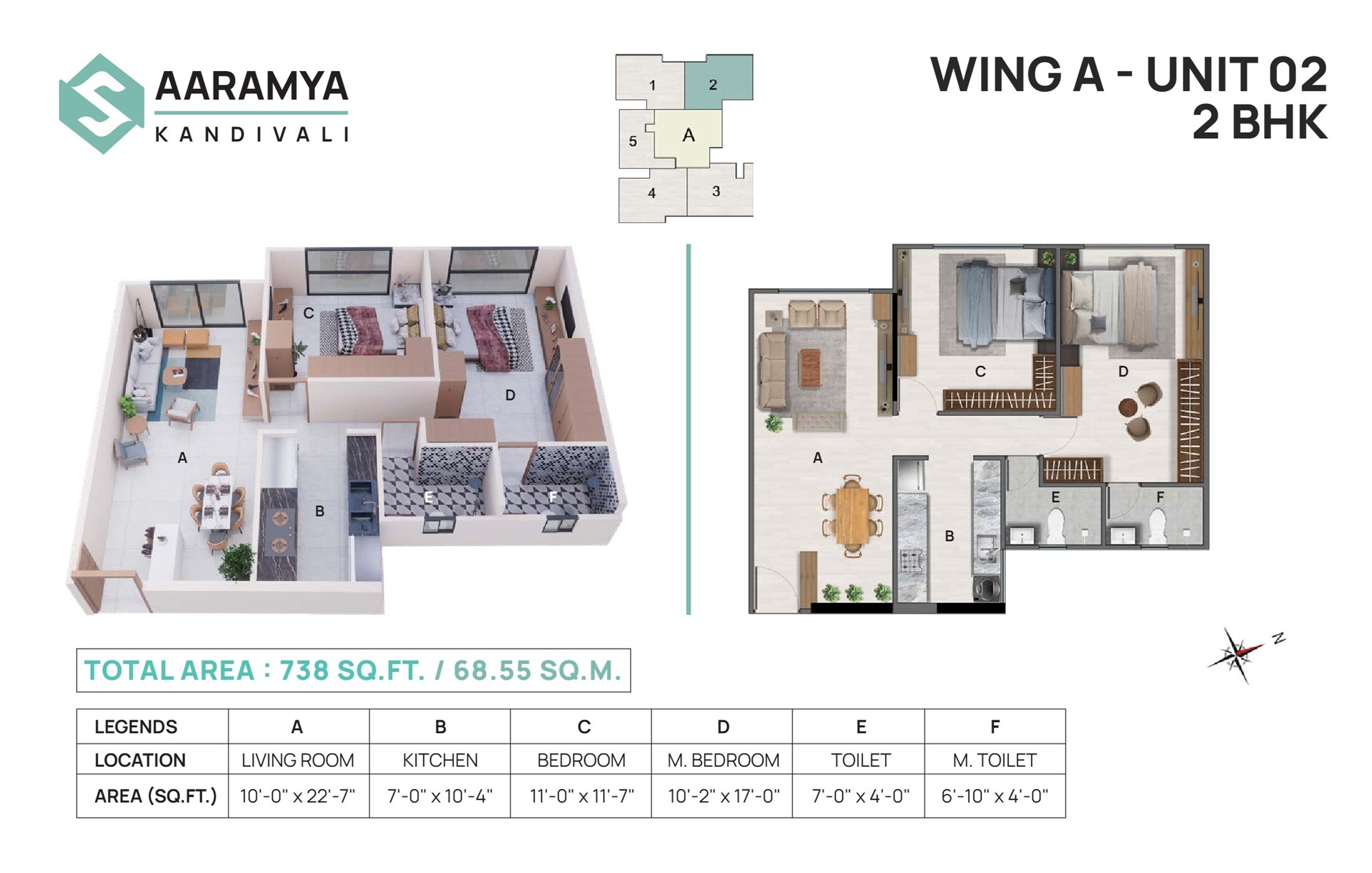 Floor plan of 2 BHK 738 Sq. Ft. Apartment in Sayba Aaramya, Mumbai