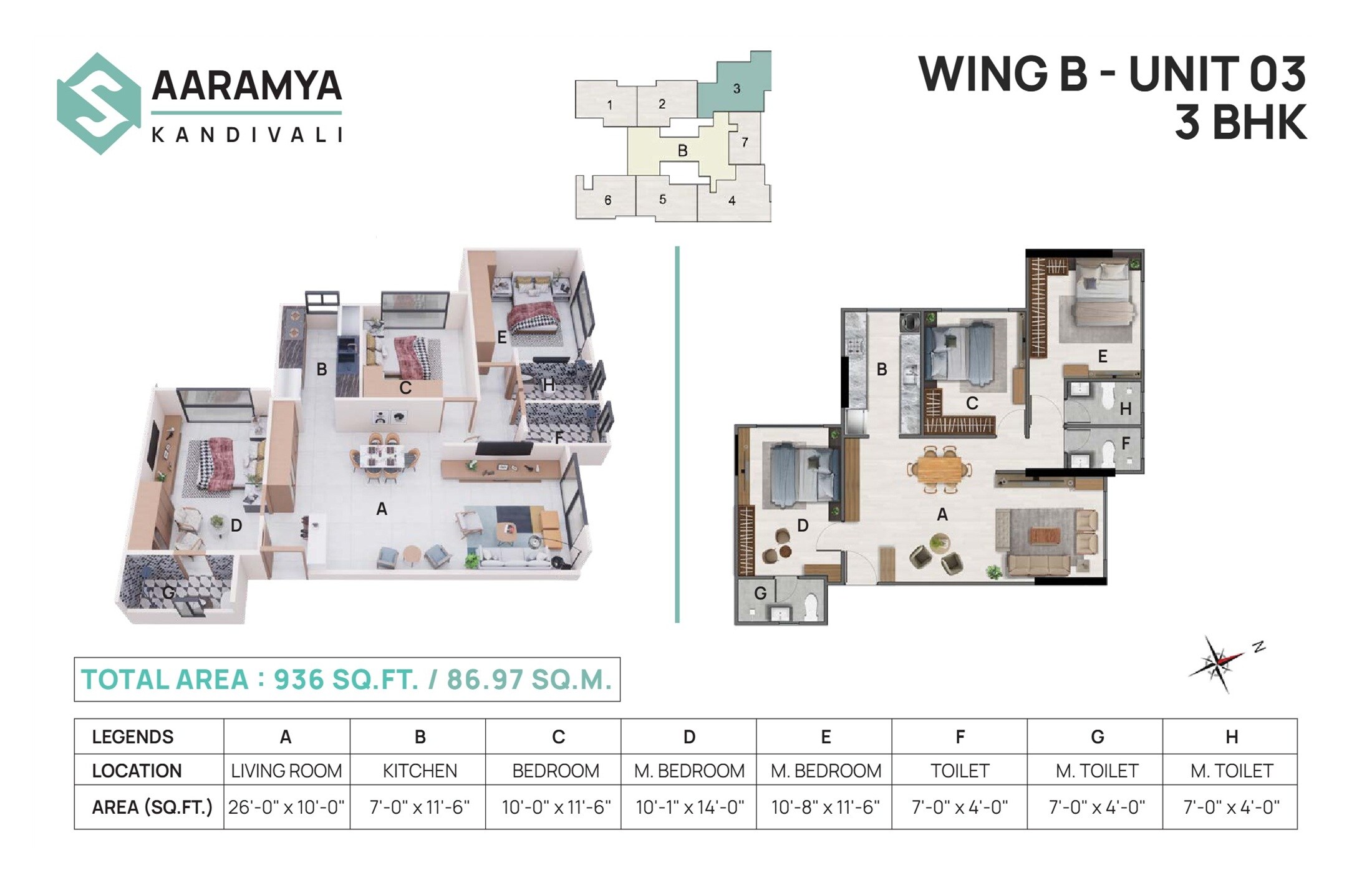 Floor plan of 3 BHK 936 Sq. Ft. Apartment in Sayba Aaramya, Mumbai