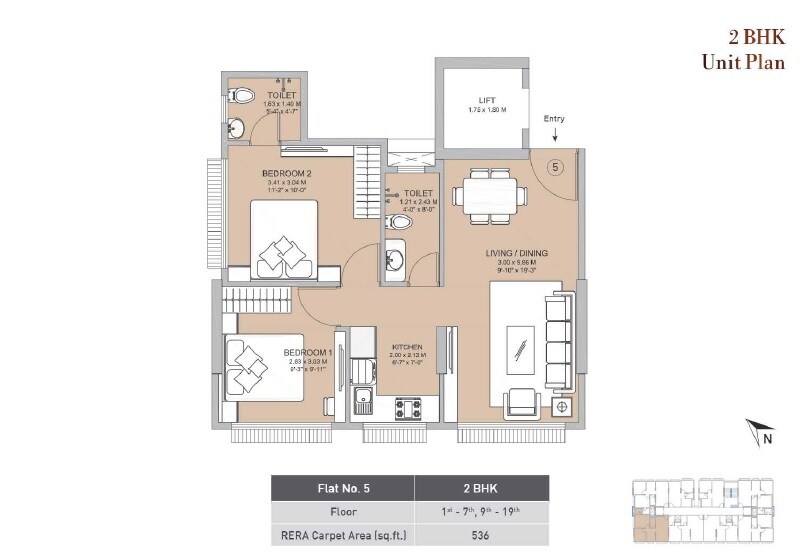 Floor plan of 2 BHK 536 Sq. Ft. Apartment in Sayba Heritage, Mumbai