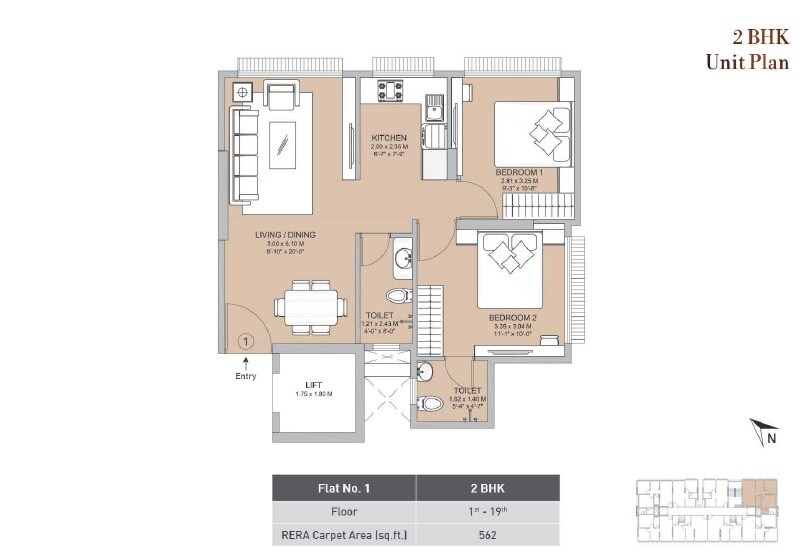 Floor plan of 2 BHK 562 Sq. Ft. Apartment in Sayba Heritage, Mumbai