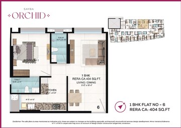 1 BHK Apartment at Sayba Orchid, Kurla East – for Sale
