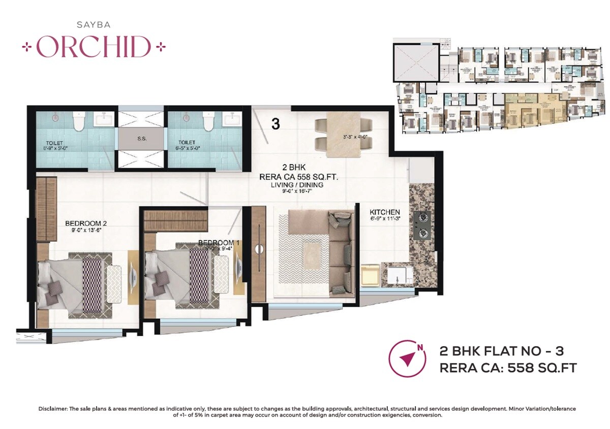 Floor plan of 2 BHK 558 Sq. Ft. Apartment in Sayba Orchid, Mumbai