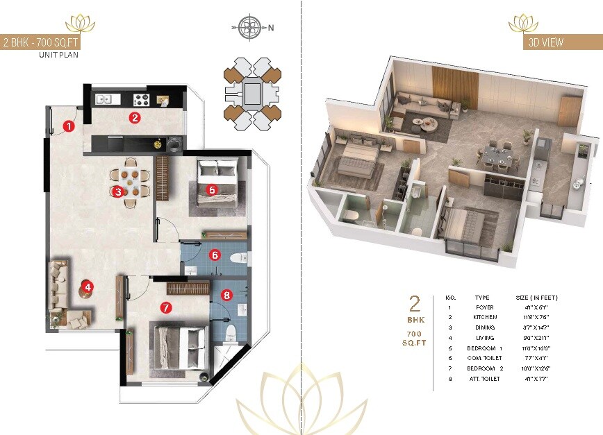 Floor plan of 2 BHK 700 Sq. Ft. Apartment in SD Crown, Mumbai