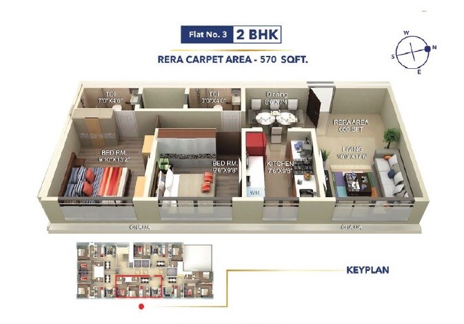 Floor plan of 2 BHK 570 Sq. Ft. Apartment in Seema Rajdhani, Mumbai