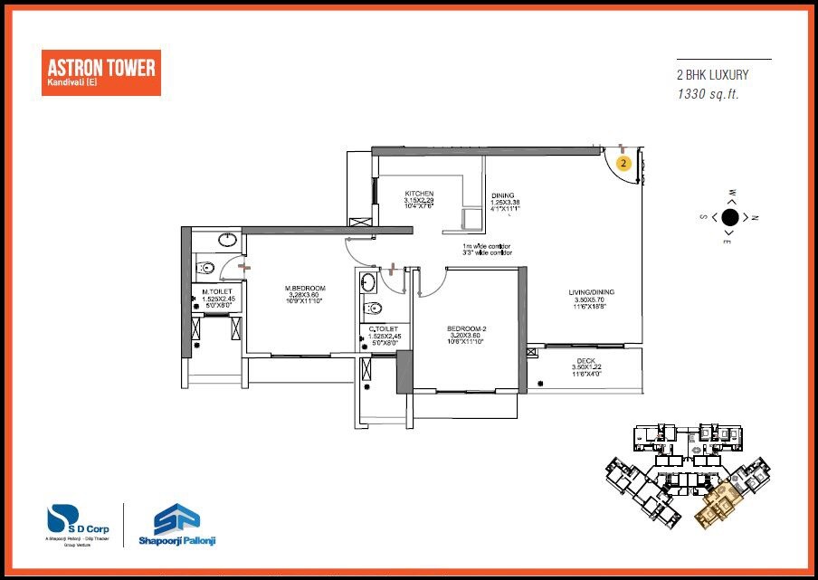 Floor plan of 2 BHK 815 Sq. Ft. Apartment in Shapoorji Pallonji Astron, Mumbai