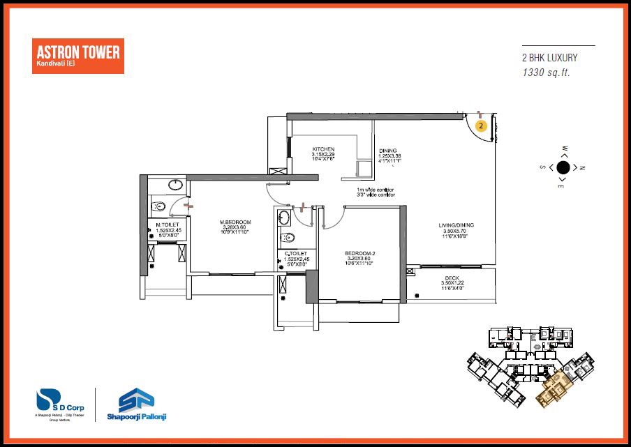 shapoorji pallonji astron apartment 2bhk 1330sqft 51