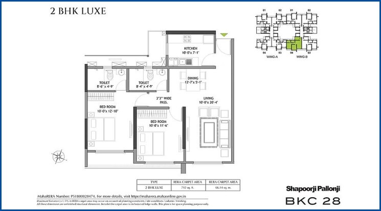 Other, shapoorji-pallonji-bkc-28 2 Bedroom 801 Sq.Ft. Apartment In Bandra East Mumbai 8915356