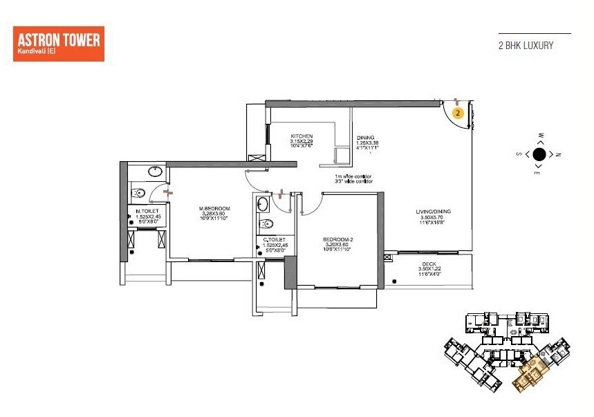 2 BHK 763 Sq. Ft. Apartment