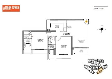  2 BHK Apartment at Shapoorji Pallonji Epsilon, Kandivali East – for Rent