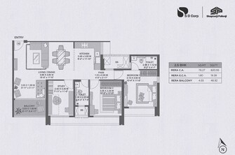 2 BHK Apartment For Resale in Shapoorji Pallonji The Canvas Residences Sewri Mumbai  6737634