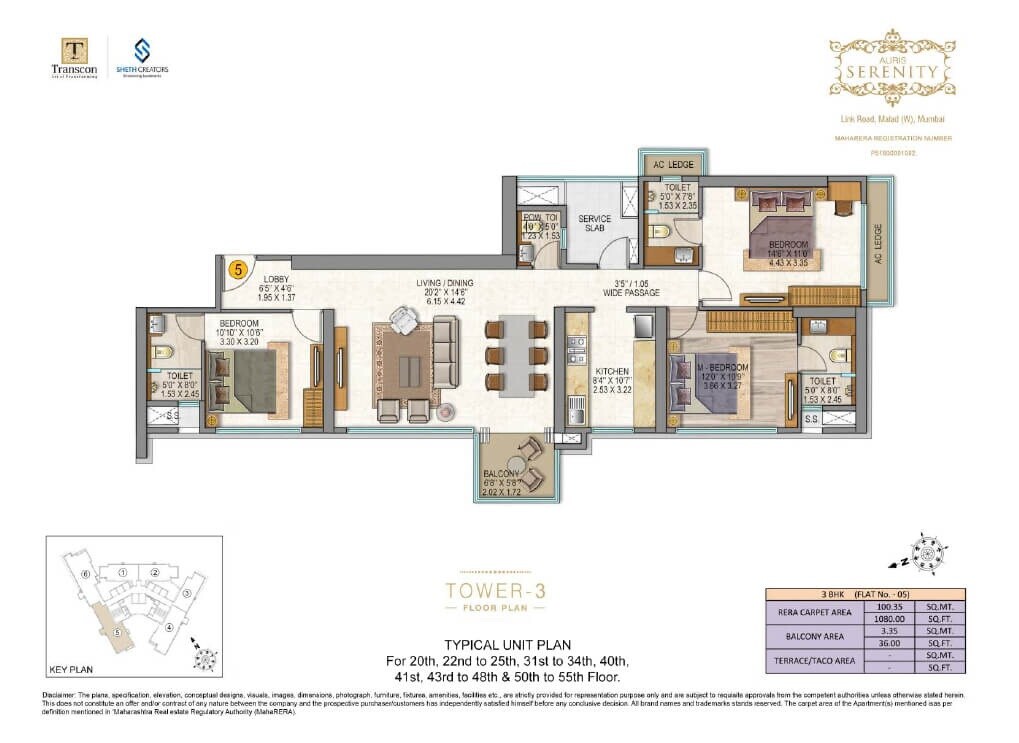 Floor plan of 3 BHK 1233 Sq. Ft. Apartment in Sheth Auris Serenity Tower 2, Mumbai