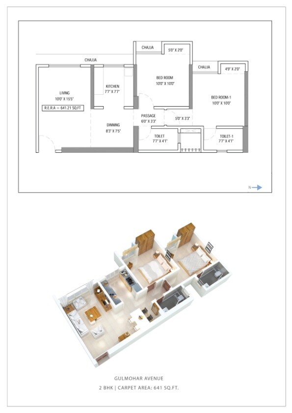 Other, shivalik-bandra-north-gulmohar-avenue 2 Bedroom 641 Sq.Ft. Apartment In Bandra East Mumbai 7586004