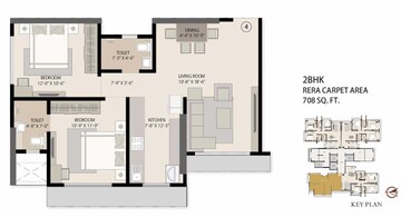  2 BHK Apartment at Shraddha Elite, Poisar – for Rent