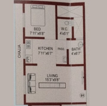  1 BHK Apartment at Shree Ganesh Bhuvan CHS, Bhandup West – for Sale