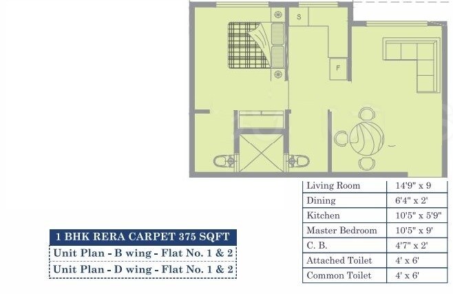Floor plan of 1 BHK 375 Sq. Ft. Apartment in Shree Krushna Tower, Mumbai