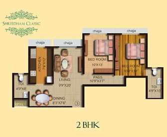 2 BHK Apartment For Resale in Shreedham Classic Goregaon West Mumbai  6469318