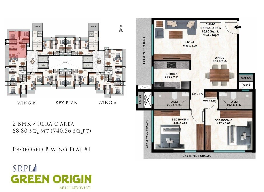 Floor plan of 2 BHK 741 Sq. Ft. Apartment in Shreeji Green Origin, Mumbai