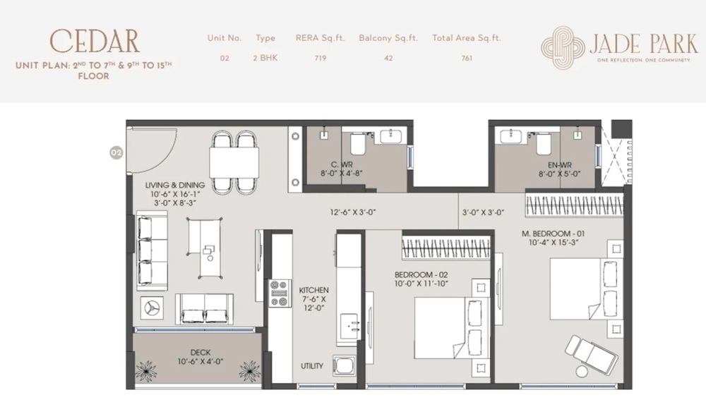 2 BHK 719 Sq. Ft. Apartment in Shreepati Jade Park