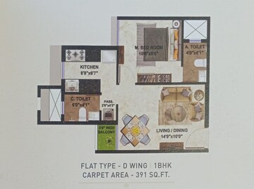  1 BHK Apartment at Sigma Solitaire, Malad East – for Sale