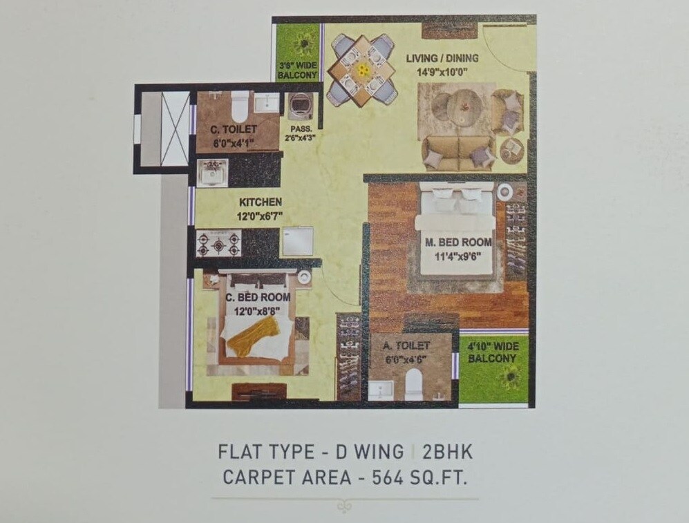 Floor plan of 2 BHK 570 Sq. Ft. Apartment in Sigma Solitaire, Mumbai