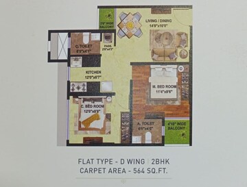  2 BHK Apartment at Sigma Solitaire, Malad East – for Sale