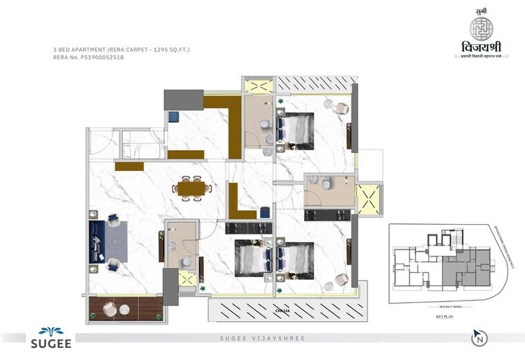 Floor plan of 3 BHK 1295 Sq. Ft. Apartment in Sugee Vijayshree, Mumbai