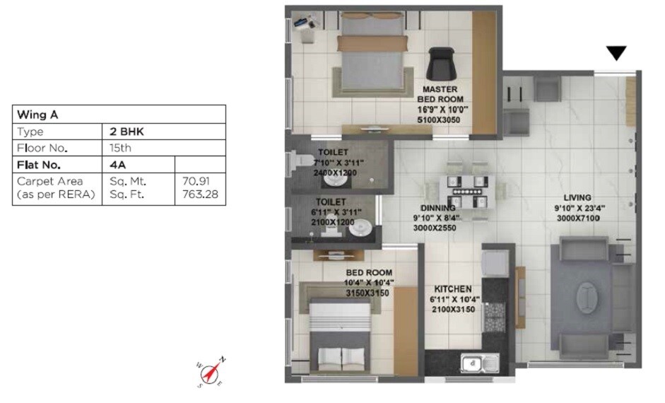 Floor plan of 2 BHK 763 Sq. Ft. Apartment in Terraform Dwarka, Mumbai