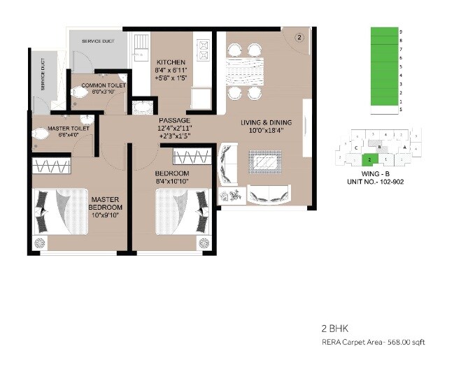 Floor plan of 2 BHK 568 Sq. Ft. Apartment in The Baya Goldspot, Mumbai