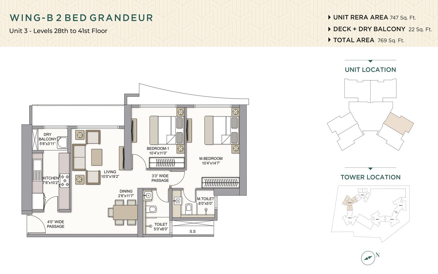 Other, the-prestige-city 2 Bedroom 802 Sq.Ft. Apartment In Mulund West Mumbai 9662235