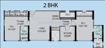  2 BHK Apartment at The Wadhwa Anmol Prestige, Mahesh Nagar – for Sale