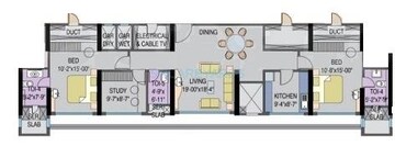  3 BHK Apartment at The Wadhwa Anmol Prestige, Mahesh Nagar – for Rent