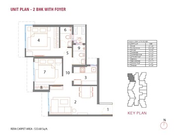  2 BHK Apartment at UK Luxecity, Kandivali East – for Rent