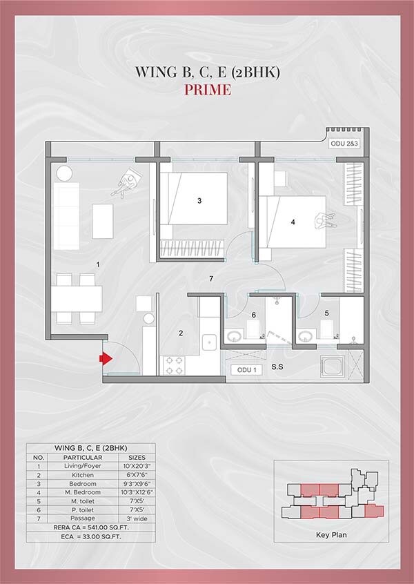 Floor plan of 2 BHK 541 Sq. Ft. Apartment in UK Shivsai CHS, Mumbai