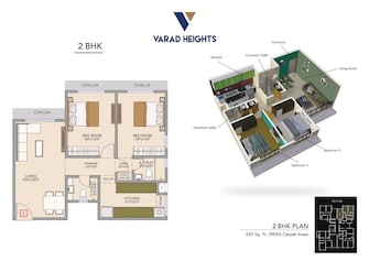 2 BHK Apartment For Resale in Varad Heights Tilak Nagar Mumbai  7859367