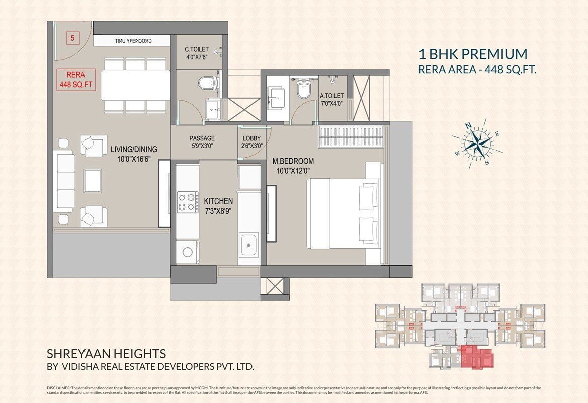 Floor plan of 1 BHK 448 Sq. Ft. Apartment in Vidisha Shreyaan Heights, Mumbai
