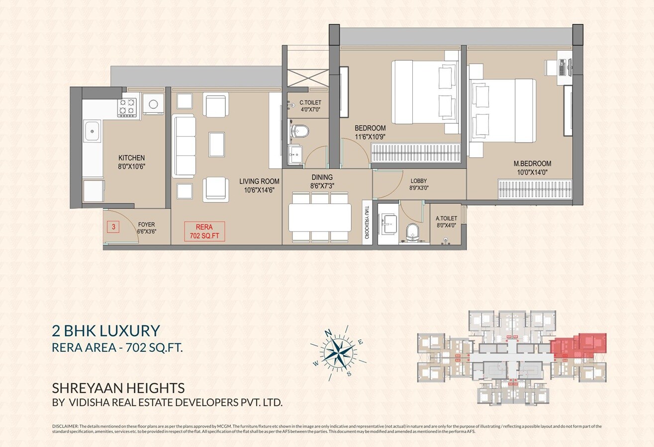 Floor plan of 2 BHK 702 Sq. Ft. Apartment in Vidisha Shreyaan Heights, Mumbai