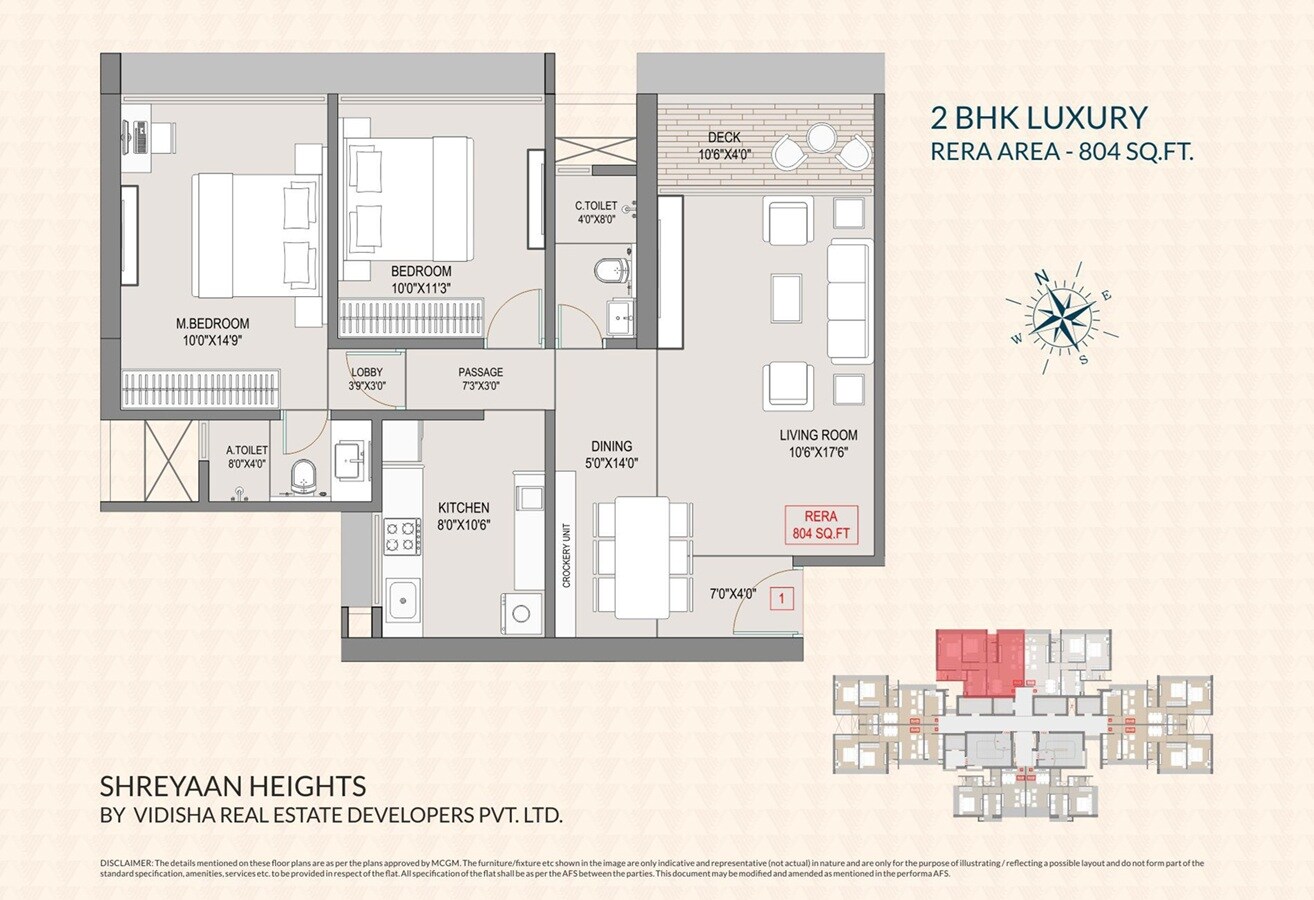 Floor plan of 2 BHK 804 Sq. Ft. Apartment in Vidisha Shreyaan Heights, Mumbai