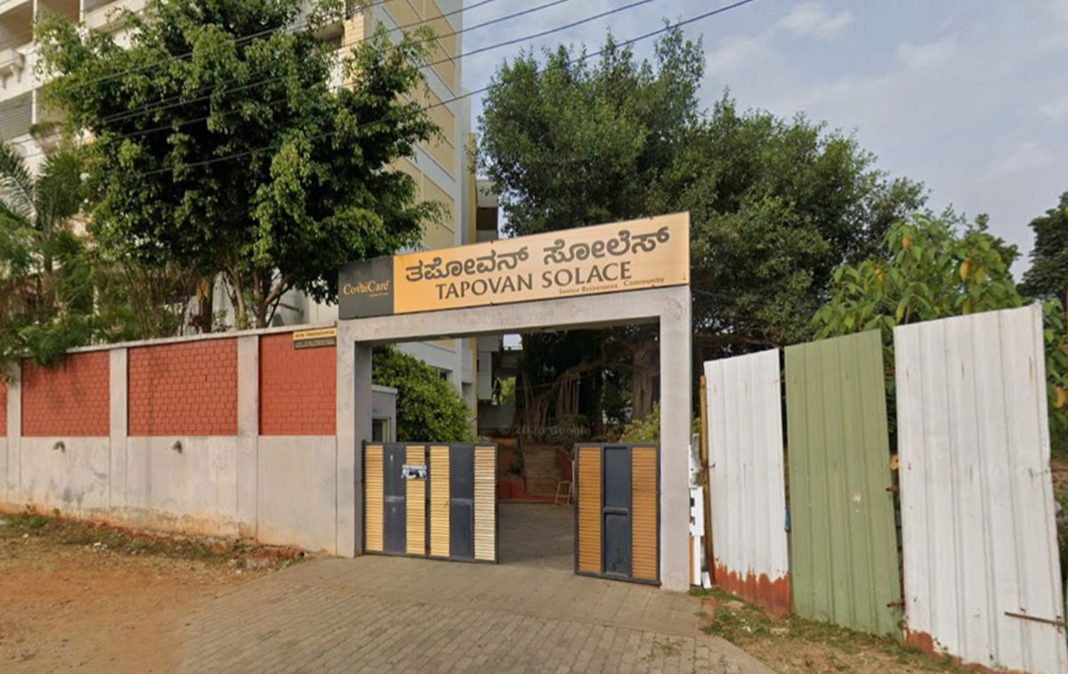 Tapovan Solace Entrance View